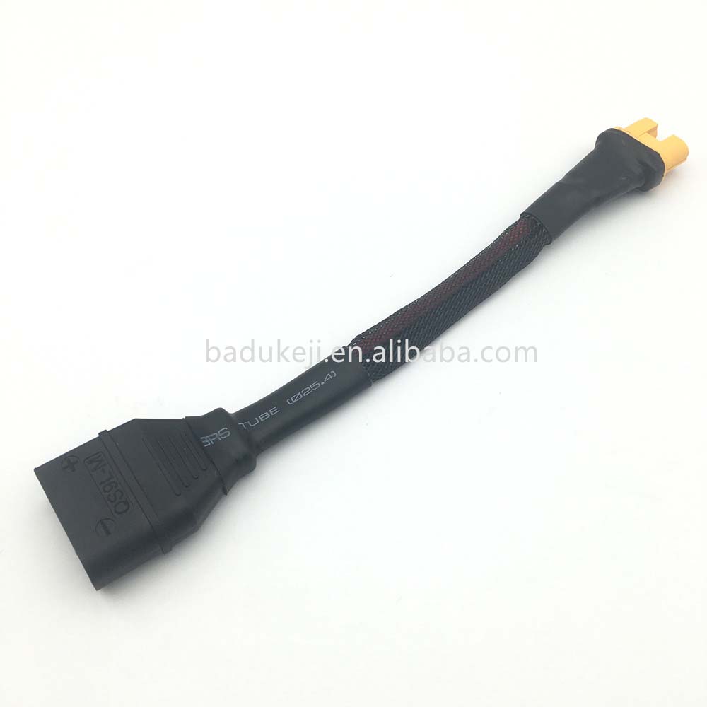 Drone Battery Balance Charger - 1PCS Amass AS150U Female Plug to