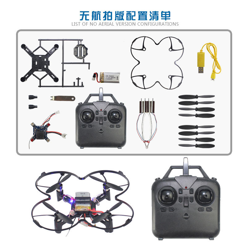 DM002 DIY Fixed Height Quadcop - Drone Battery Charger recension och pris