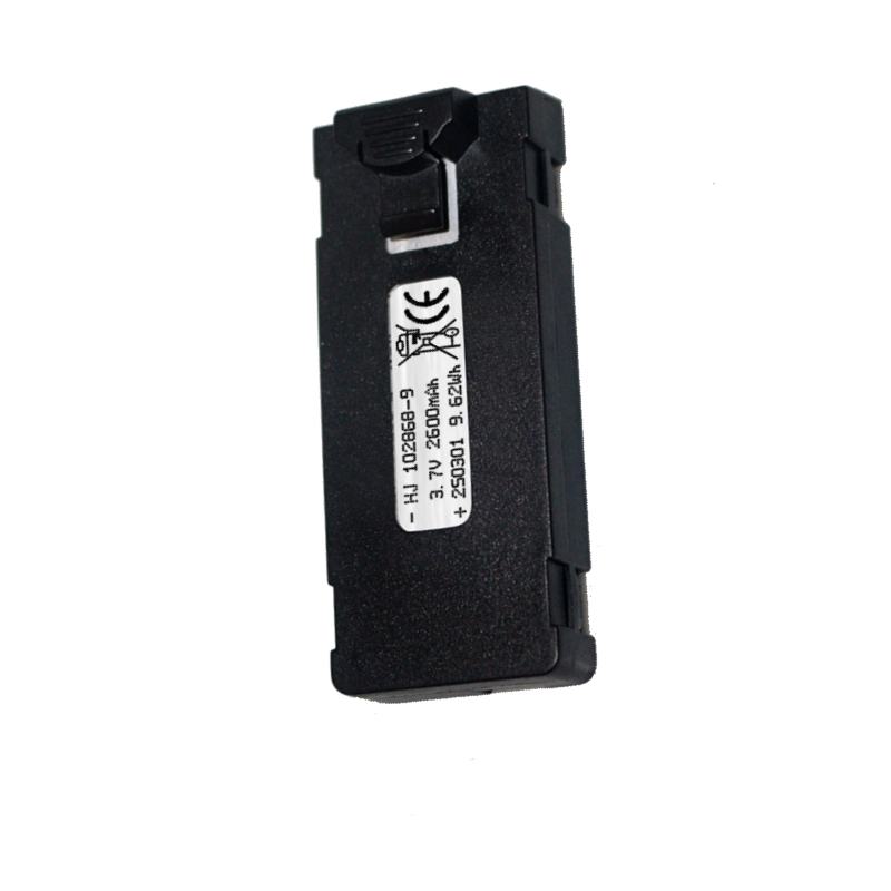 E88 Battery 3.7V 2600mAh For E - Drone Battery Balance Charger recension och pris