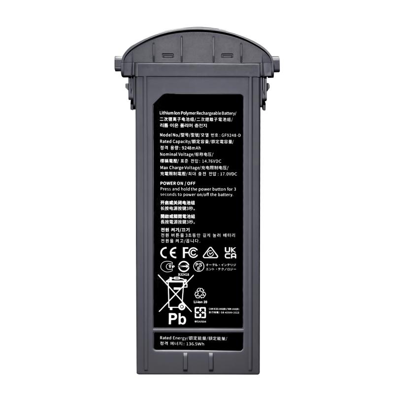 For EVO Max 4T/4N Series Unive - Drone Battery Li-Ion recension och pris