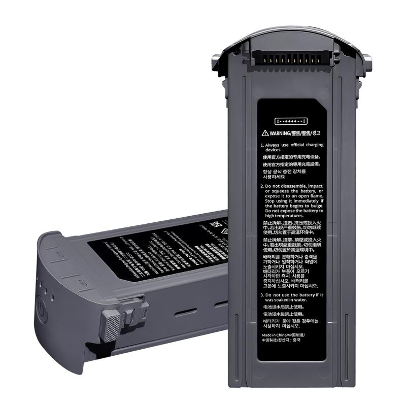 For EVO Max 4T/4N Series Unive - Drone Battery Li-Ion recension och pris
