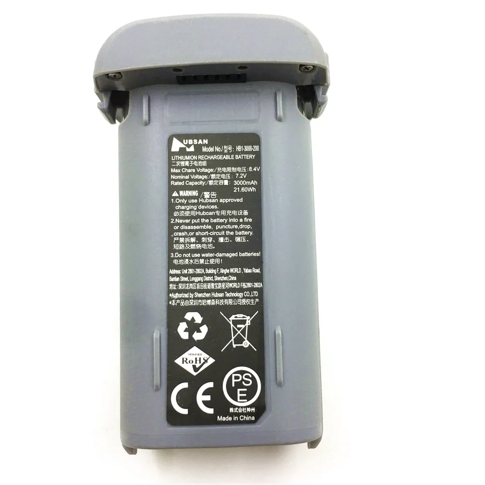Orignal Hubsan Zino Mini Pro B - Drone Battery Smart recension och pris