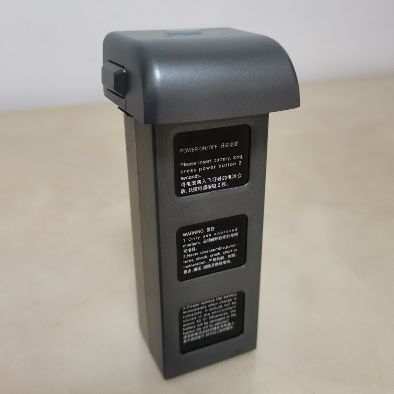 11.4V 3100mAh Battery for C-FL - Drone Battery Li-Ion recension och pris