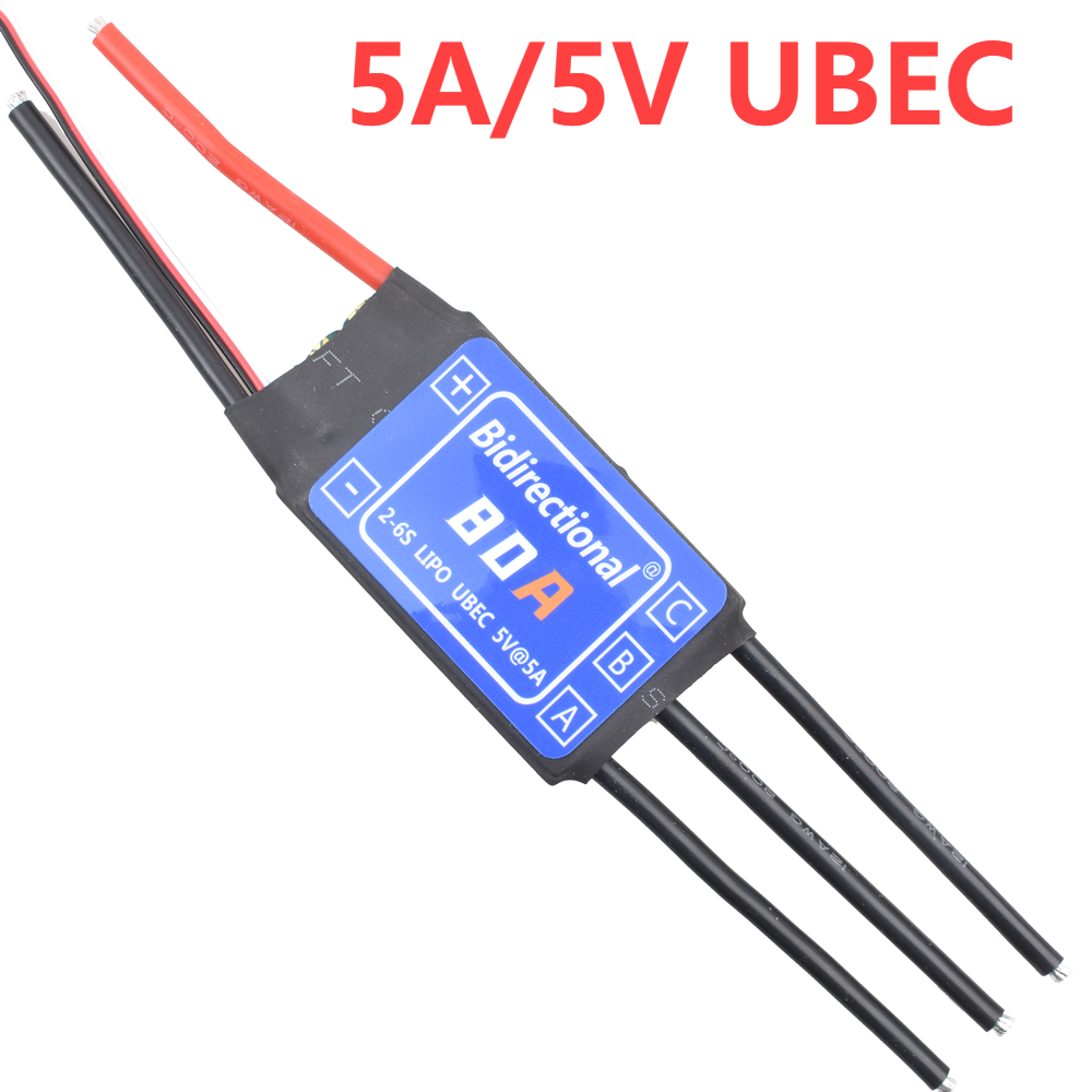 HV Bidirectional Brushless ESC - Drone Battery 6S recension och pris