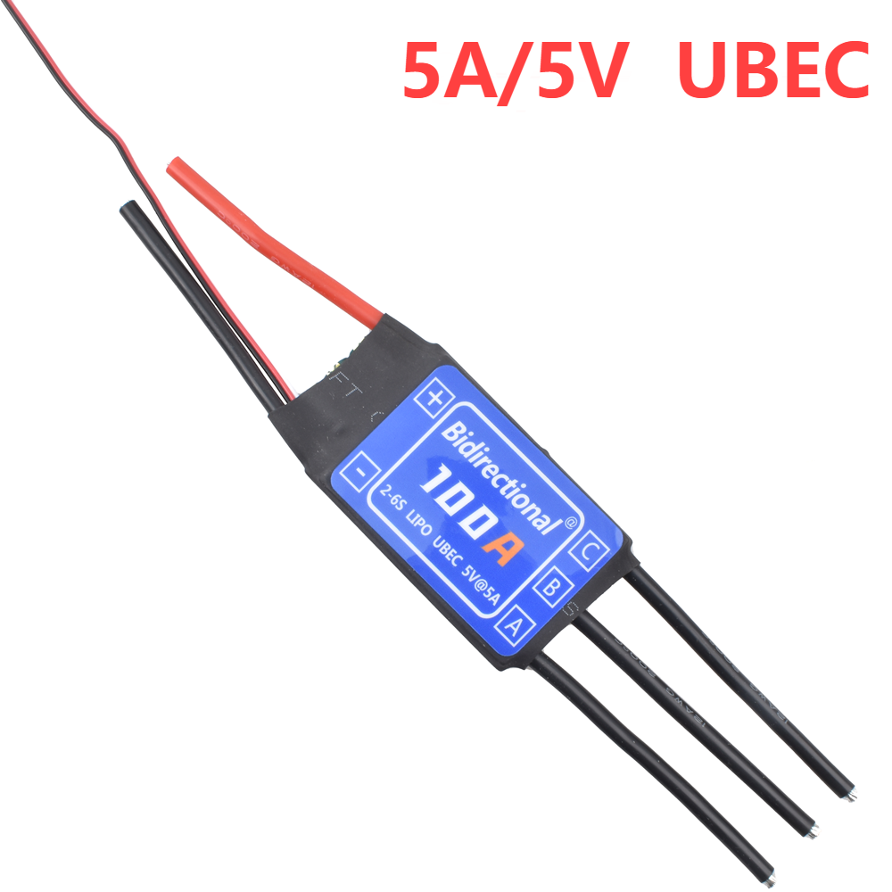 HV Bidirectional Brushless ESC - Drone Battery 6S recension och pris