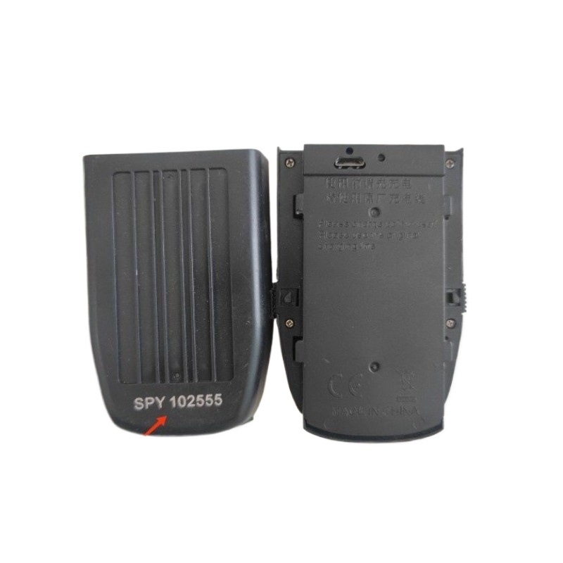 2000mAh P11 Pro Max Drone SPY  - Drone Battery Li-Ion recension och pris
