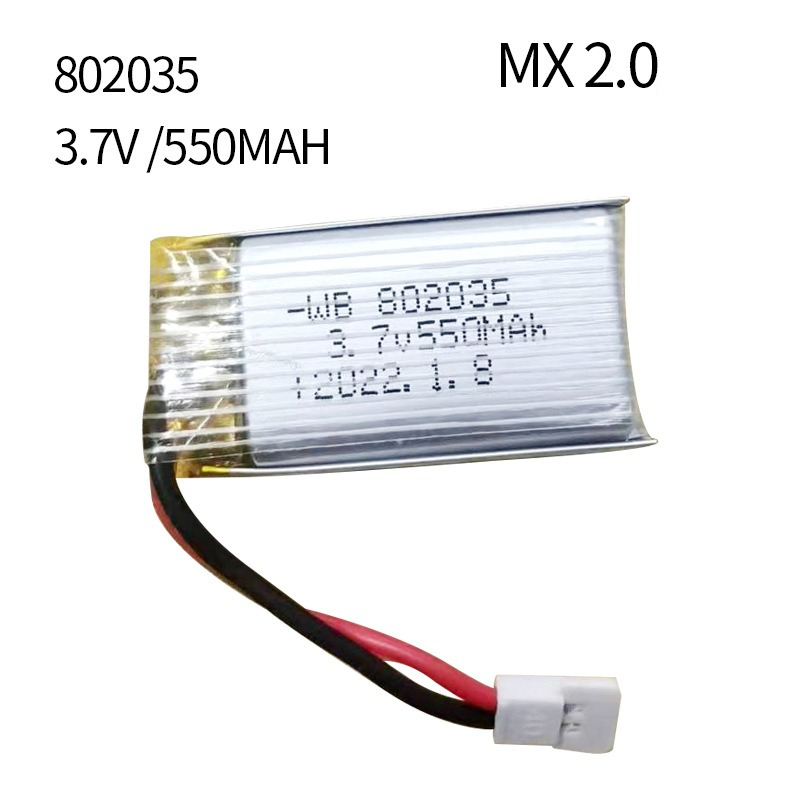 3.7V 550mAh 35C Lipo Battery 8 - Drone Battery Li-Ion recension och pris