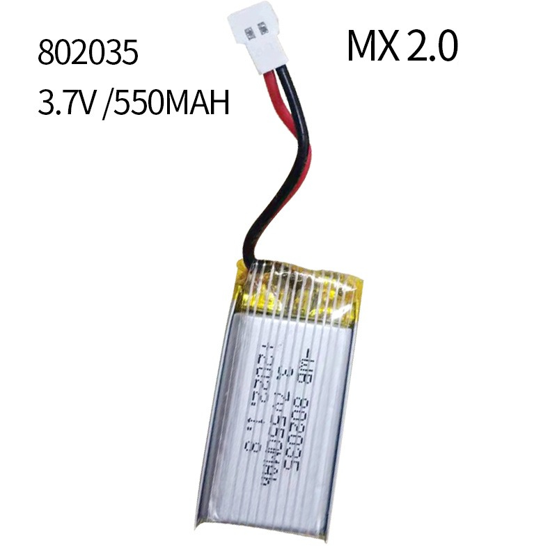 3.7V 550mAh 35C Lipo Battery 8 - Drone Battery Li-Ion recension och pris
