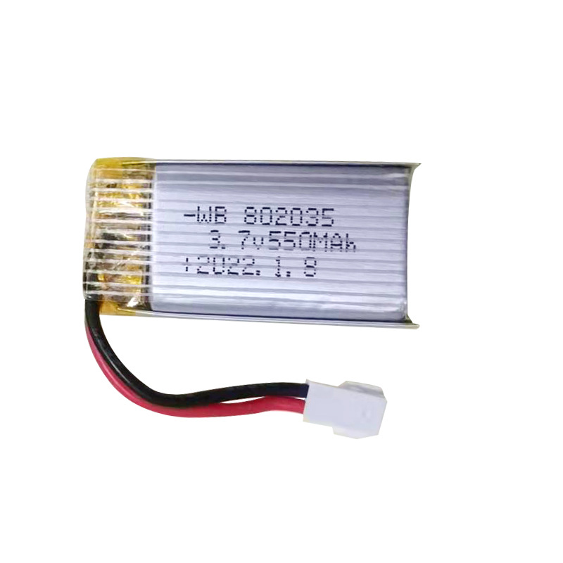3.7V 550mAh 35C Lipo Battery 8 - Drone Battery Li-Ion recension och pris